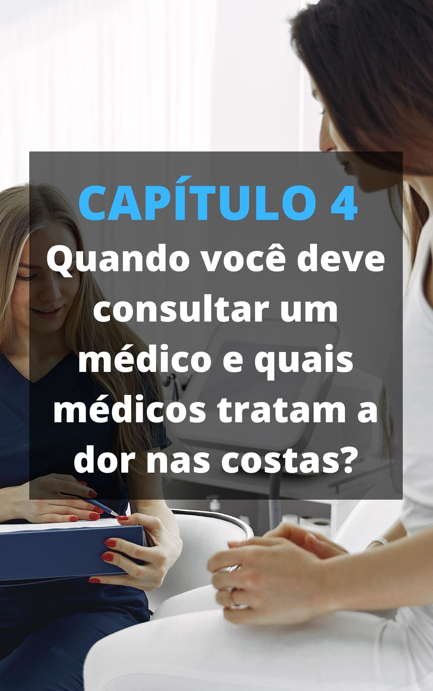 Capítulo 17